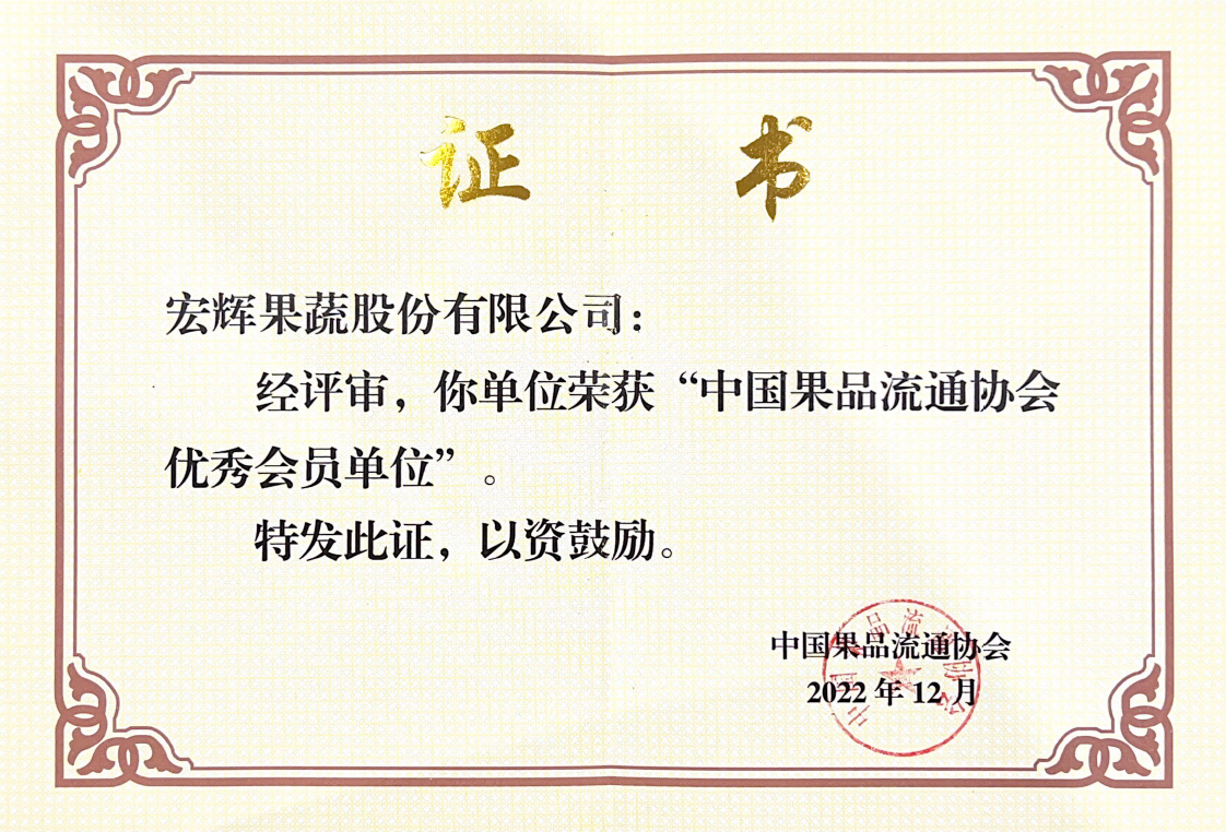图片名称