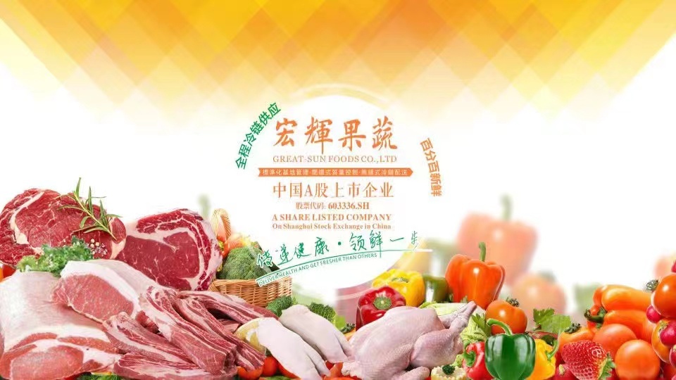 图片名称